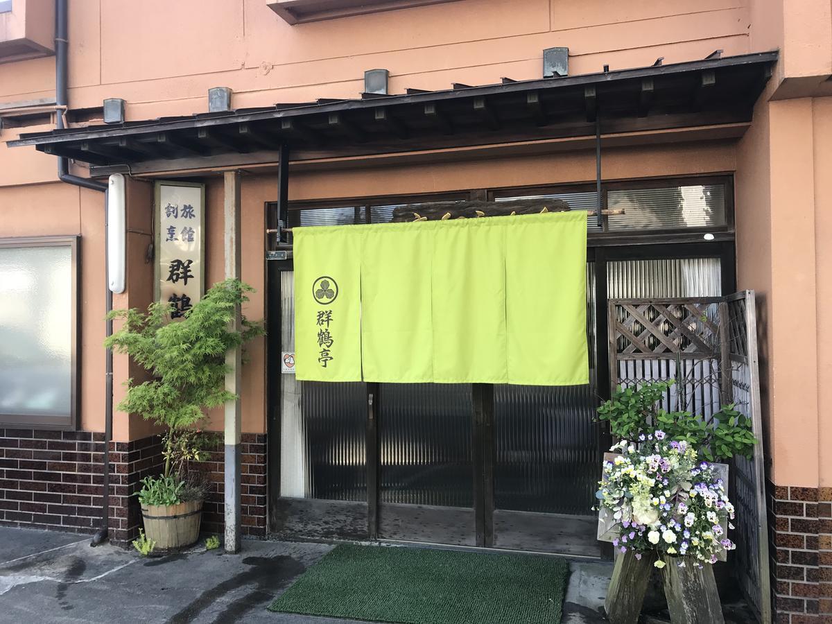Gunkakutei Hotell Asago Exteriör bild